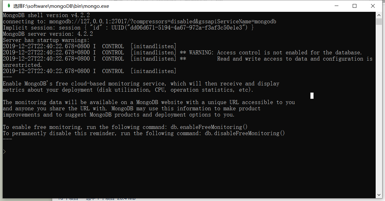 runserver